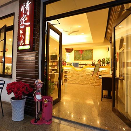 情定花莲民宿 花莲市 外观 照片