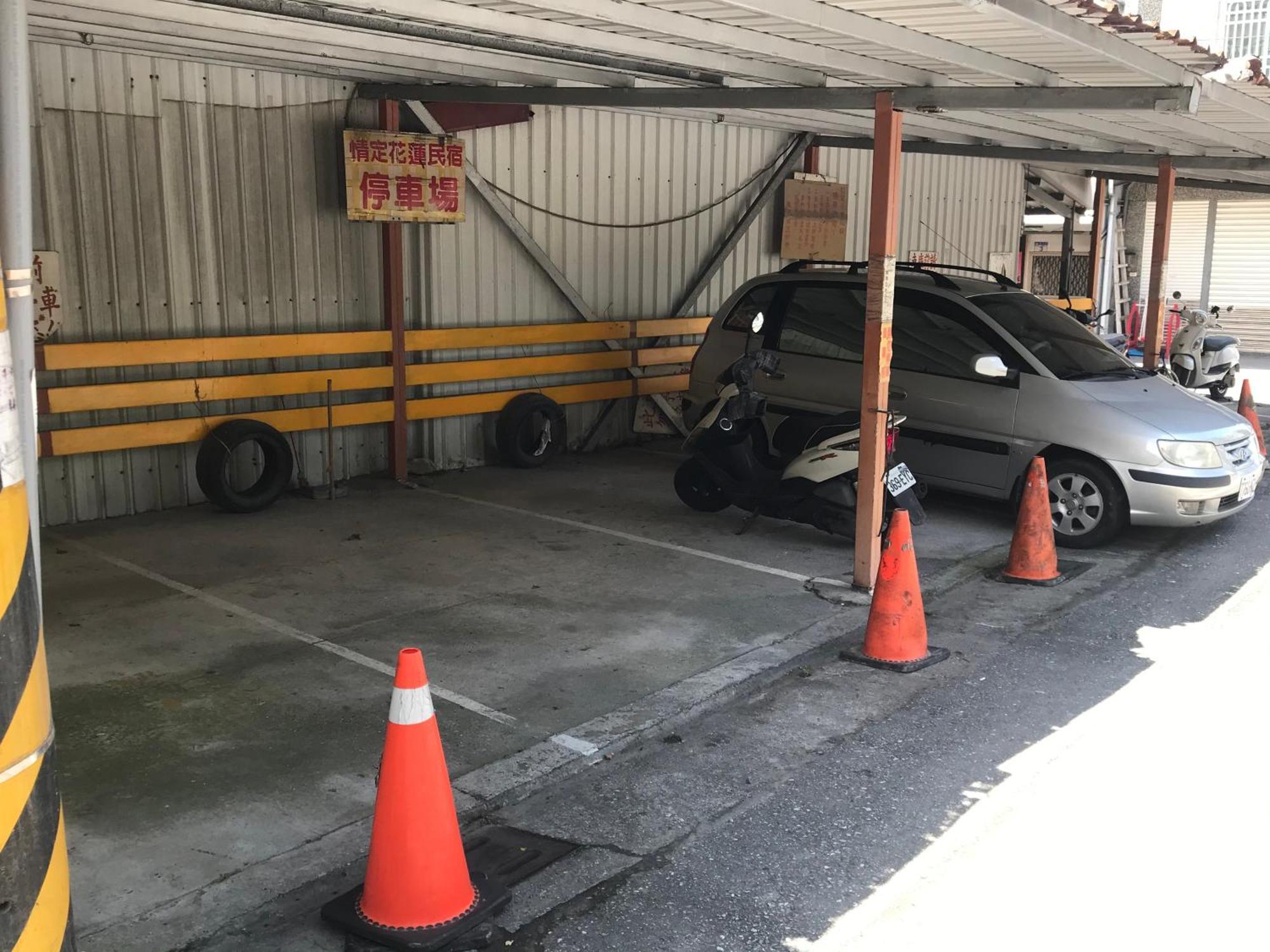 情定花莲民宿 花莲市 外观 照片